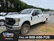 Ford F-250SD