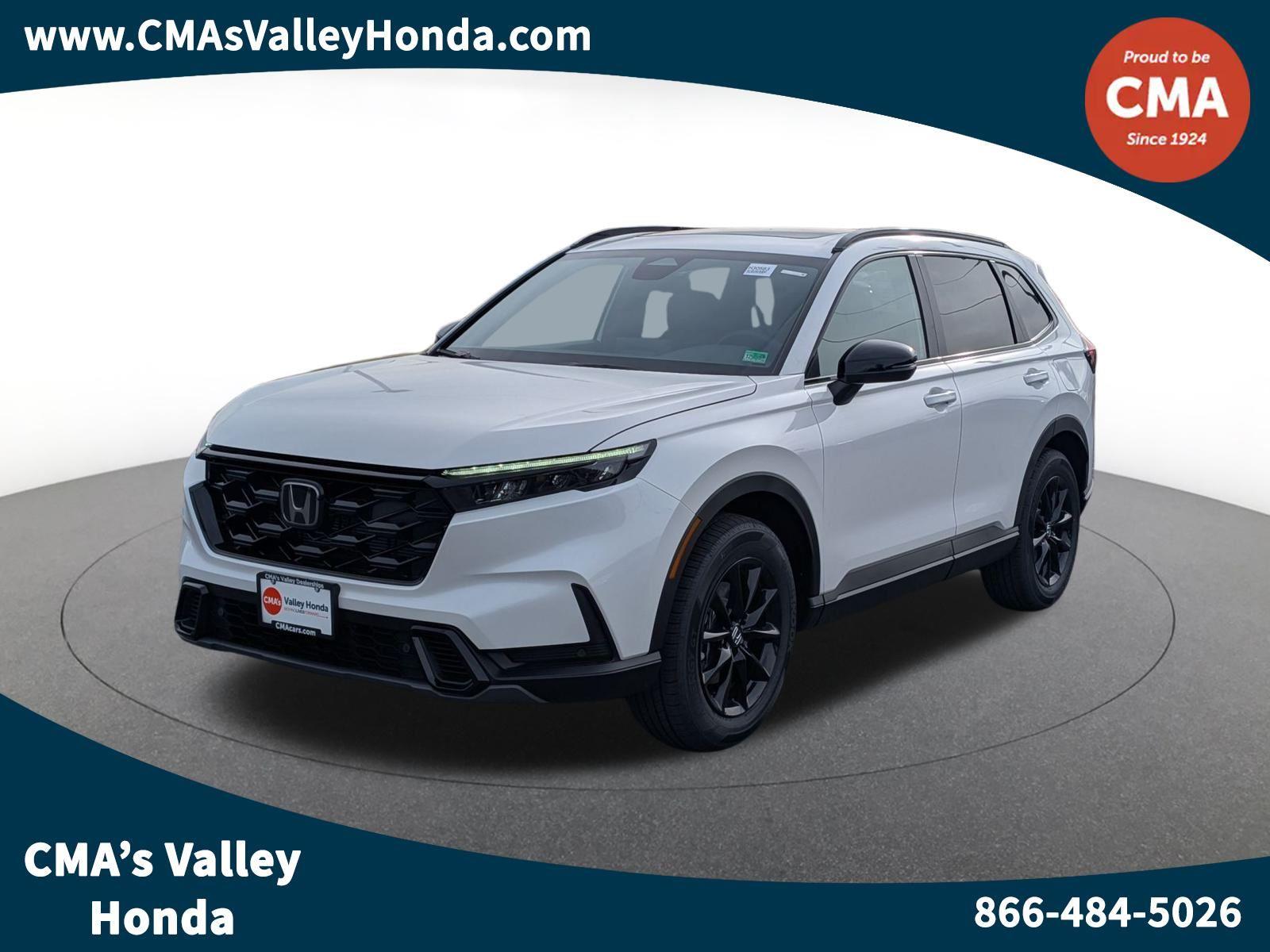 2026 Honda CR-V