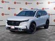  Honda CR-V Hybrid