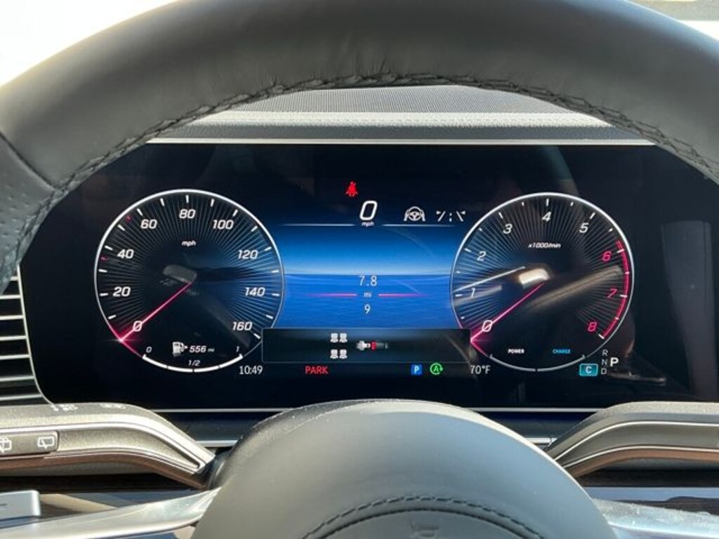 New 2026 Mercedes-Benz GLS 450 4MATIC SUV