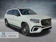  Mercedes-Benz GLS 580