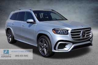 2025 Mercedes-Benz GLS 450 4MATIC SUV