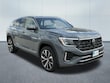 Volkswagen Atlas Cross Sport