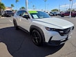 Mazda CX-50