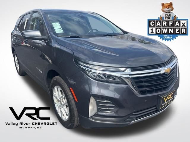 2023 Chevrolet Equinox LT