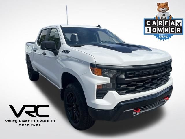 2026 Chevrolet Silverado 1500 Truck 