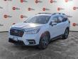 Used 2020 Subaru Ascent Limited 7-Passenger SUV