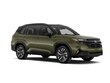 Subaru Forester Hybrid
