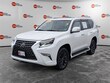 LEXUS GX 460