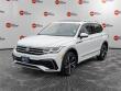 Used 2022 Volkswagen Tiguan 2.0T SEL R-Line SUV