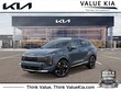  Kia Sportage Hybrid