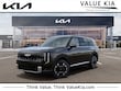  Kia Telluride Hybrid