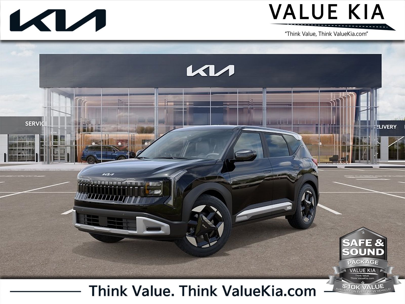 2027 Kia Seltos SUV 