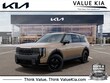  Kia Telluride Hybrid