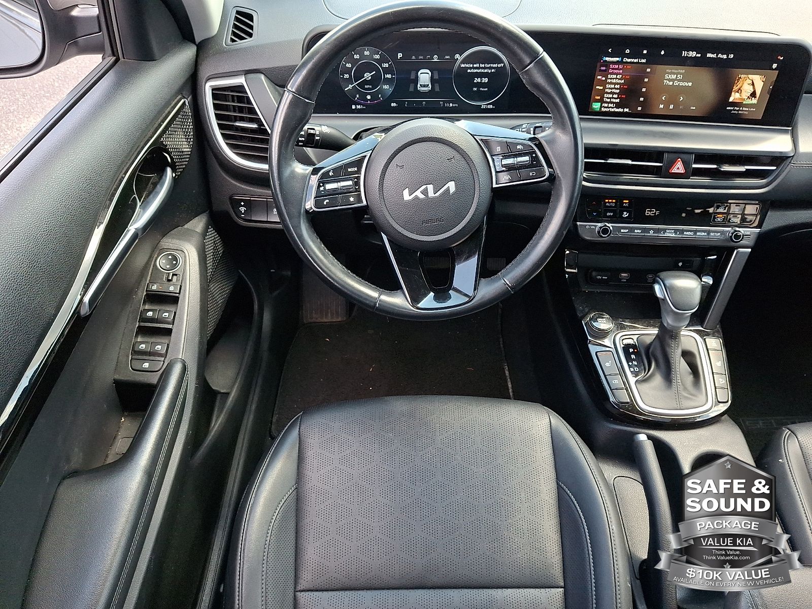 2024 Kia Seltos EX - Photo 12