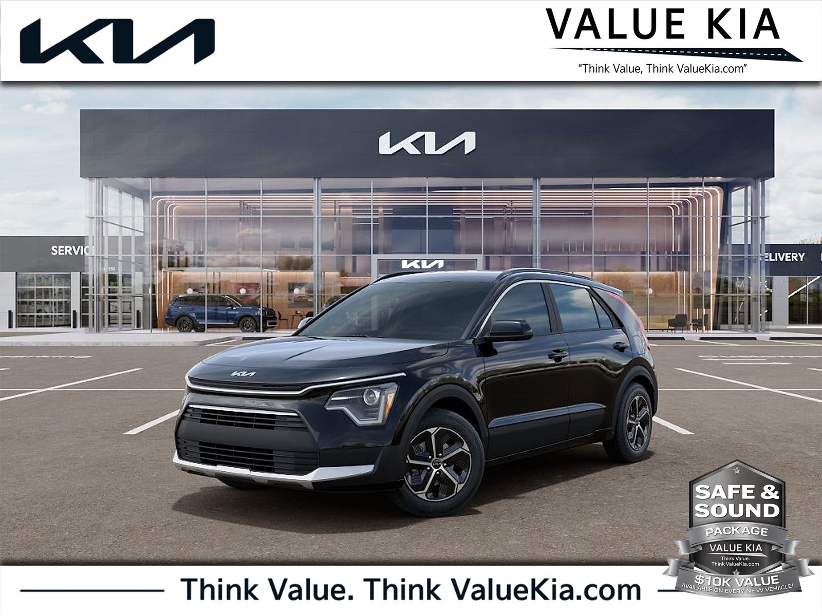 2026 Kia Niro LX HEV's photo