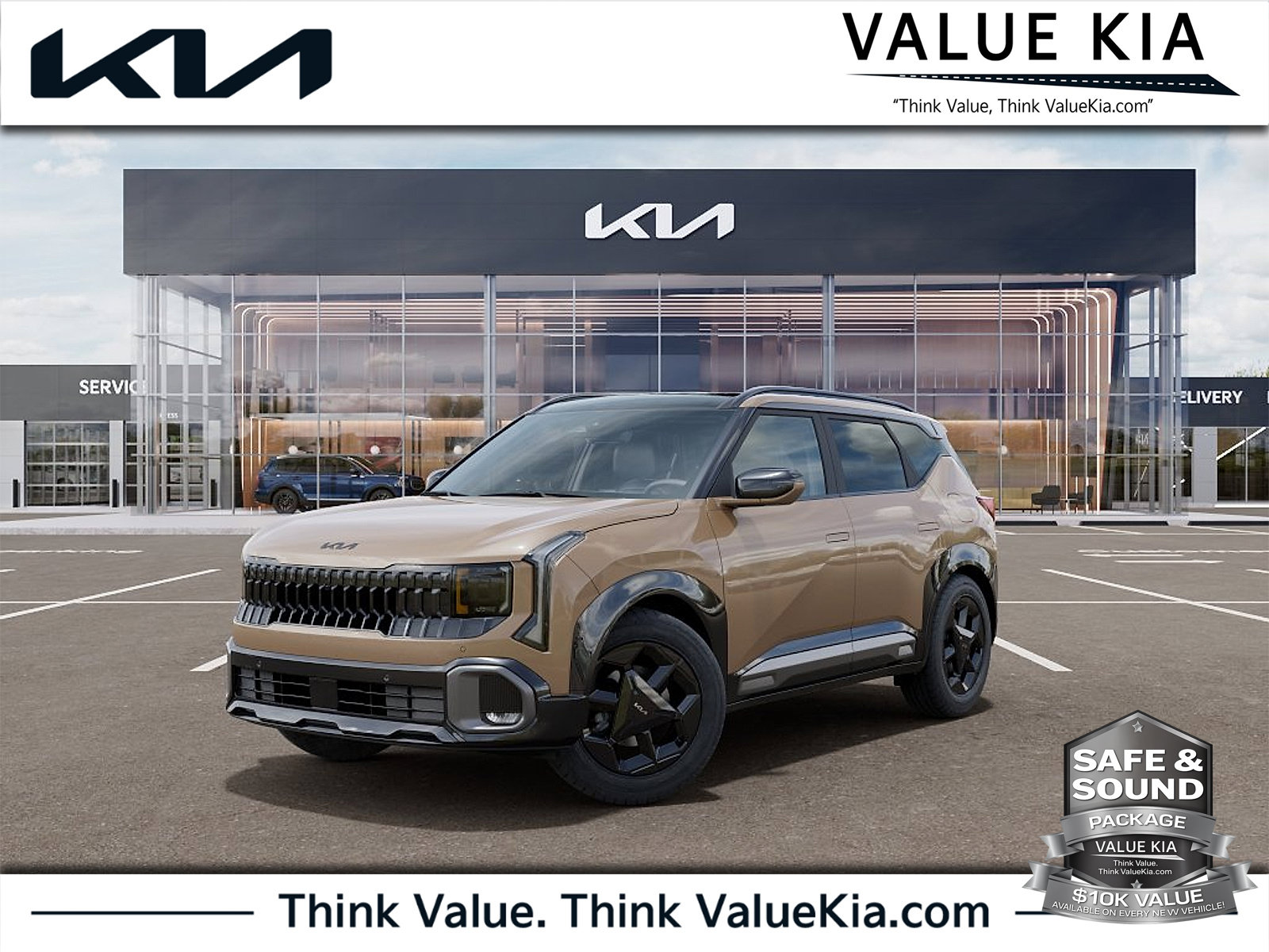 2027 Kia Seltos SUV 