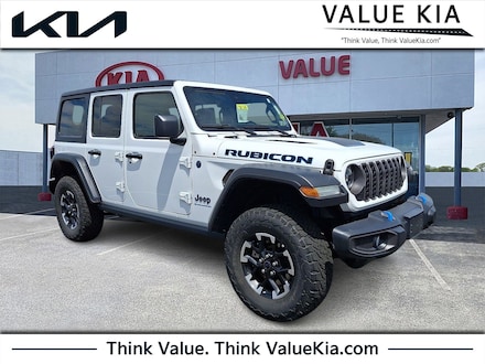 2024 Jeep Wrangler Rubicon 4xe SUV