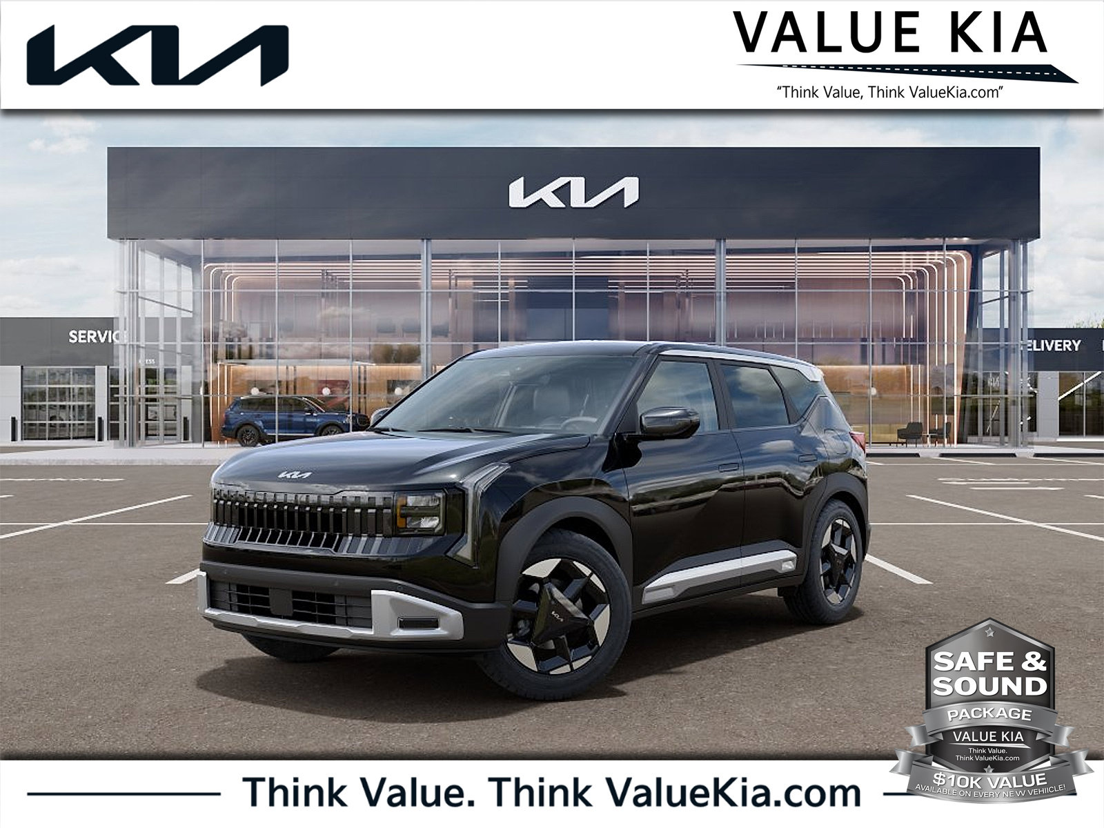 2027 Kia Seltos EX SUV