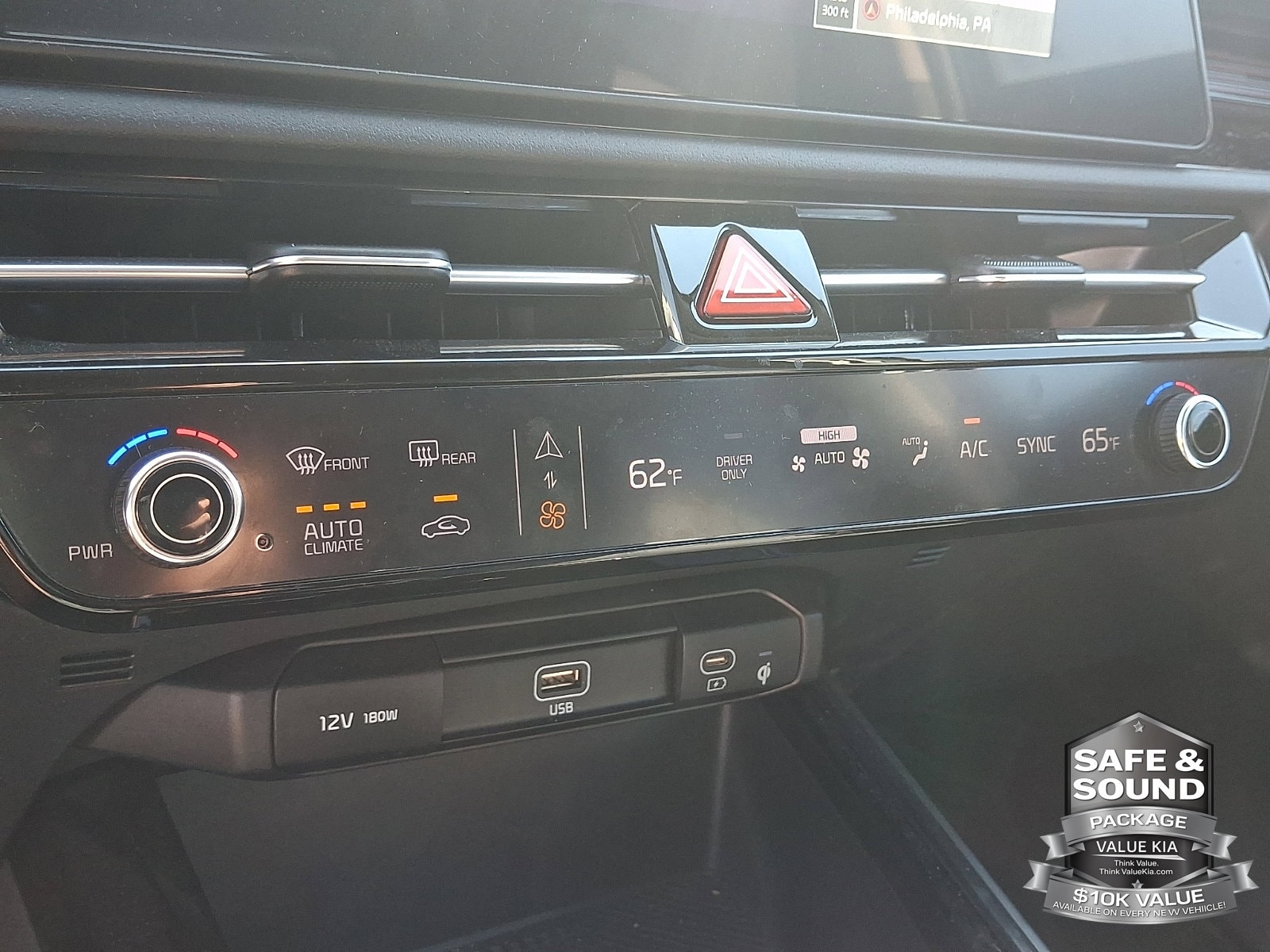2023 Kia Niro EX - Photo 17