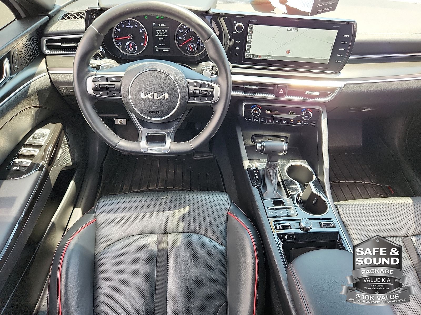 2023 Kia K5 GT - Photo 12