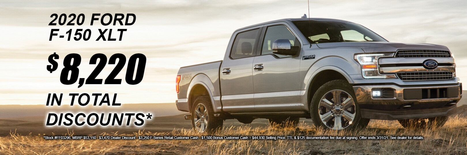 Valu Ford Ford Dealership in Morris MN