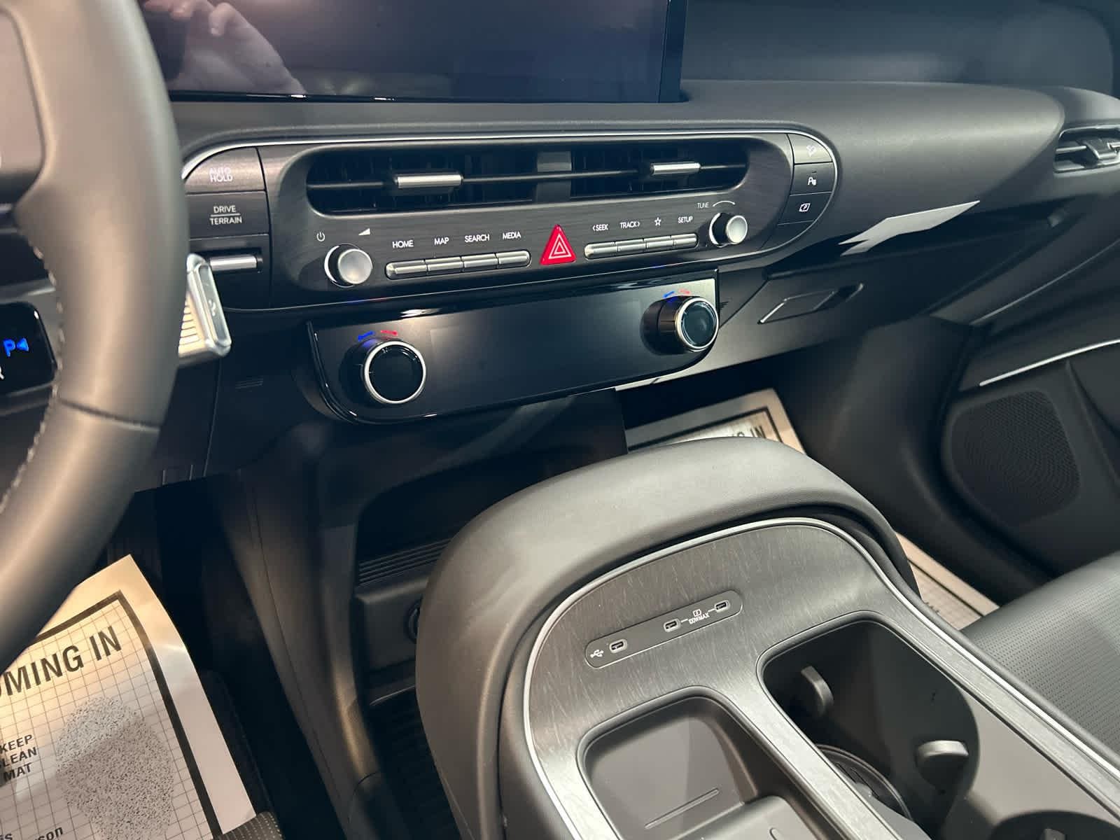2026 Hyundai Palisade SEL - Photo 8