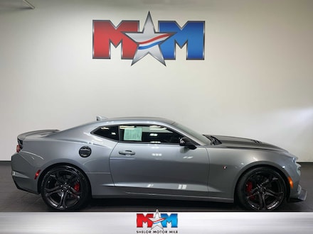 2023 Chevrolet Camaro Coupe