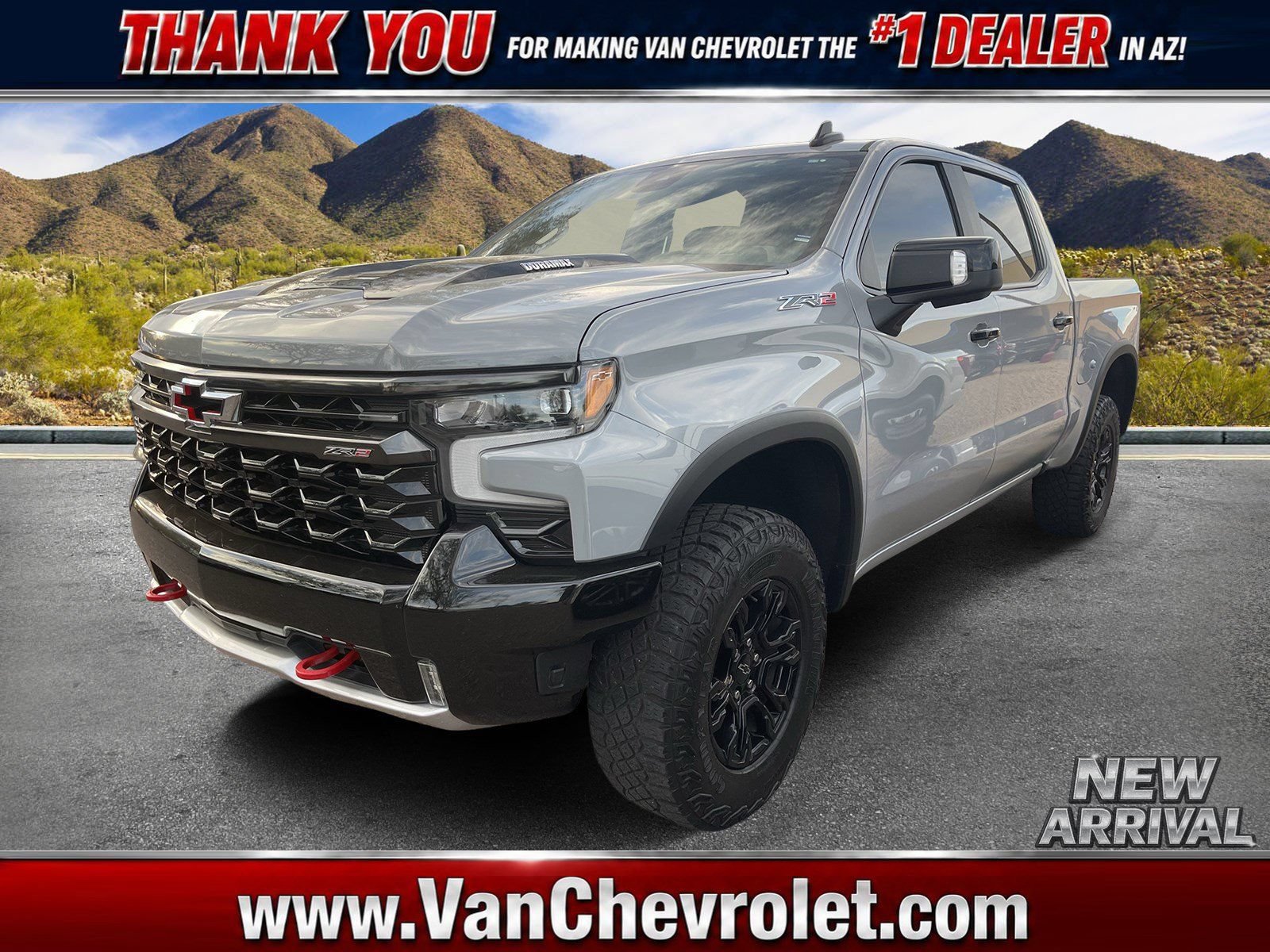 2024 Chevrolet Silverado 1500