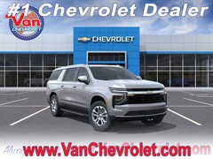 2026 Chevrolet Suburban LS SUV