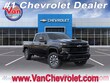  Chevrolet Silverado 2500 HD