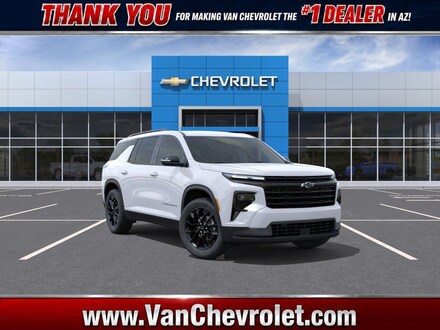 2026 Chevrolet Traverse LT SUV