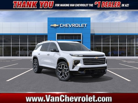 2026 Chevrolet Traverse High Country SUV