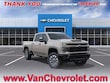  Chevrolet Silverado 2500 HD