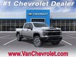  Chevrolet Silverado 2500 HD