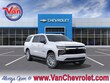 Chevrolet Suburban
