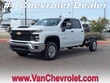  Chevrolet Silverado 2500 HD