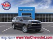 Chevrolet Suburban