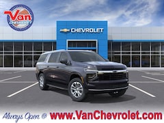 2025 Chevrolet Suburban LS SUV