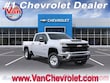  Chevrolet Silverado 3500 HD