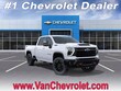  Chevrolet Silverado 2500 HD