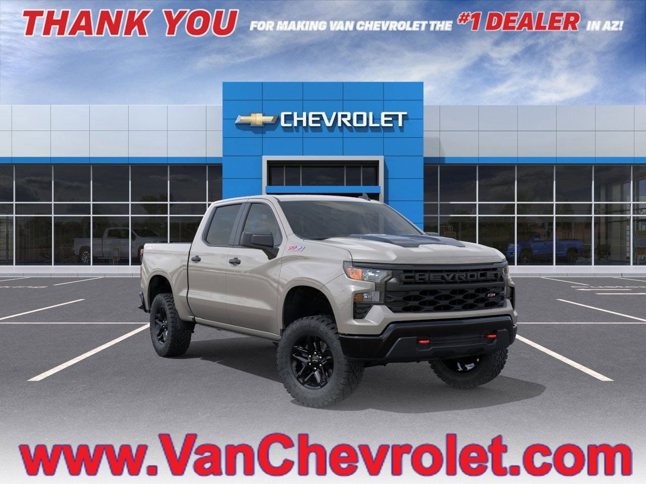 2026 Chevrolet Silverado 1500