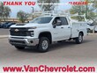  Chevrolet Silverado 2500 HD