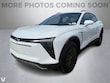 Chevrolet Blazer EV