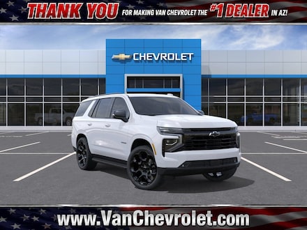 2026 Chevrolet Tahoe RST SUV