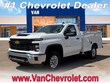  Chevrolet Silverado 2500 HD
