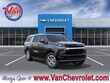 Chevrolet Suburban