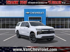 2026 Chevrolet Suburban LT SUV