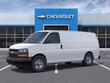  Chevrolet Express Cargo