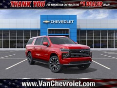 2026 Chevrolet Suburban High Country SUV